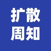 看完就懂！眉山(shān)市哪些地方可(kě)办(bàn)健康证？最全攻略来了→