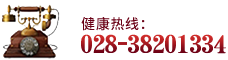 肛窦炎要当心，它可(kě)让人不省心！(图7)